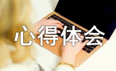 如何制定杯赛训练计划以提高篮球水平_2